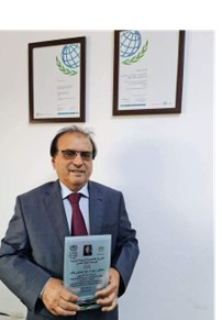 صورة عبدالرحيم السنوسي عقاب
