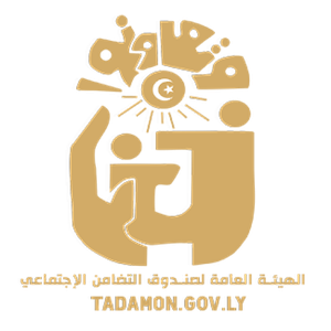 شعار الهيئة العامة لصندوق التضامن الاجتماعي